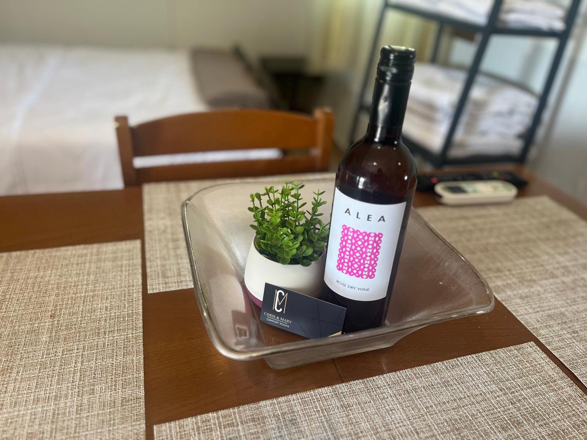 Chris & Mary Comfort Apartment Nea Iraklia